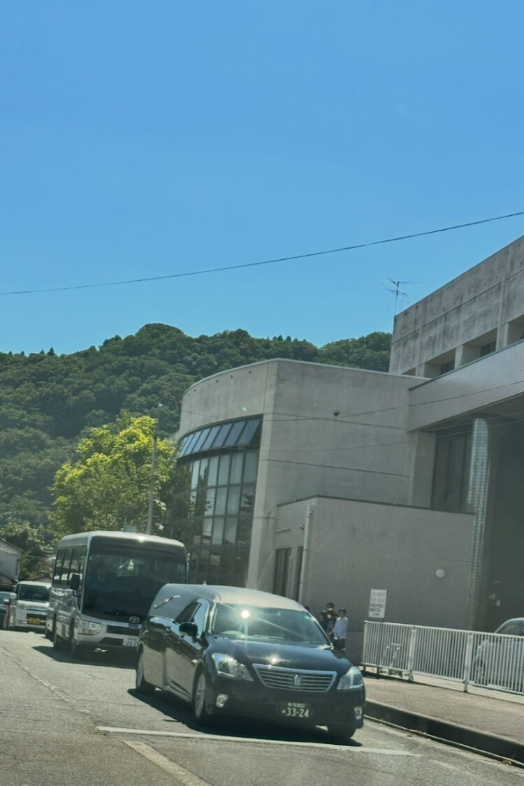 お見送り